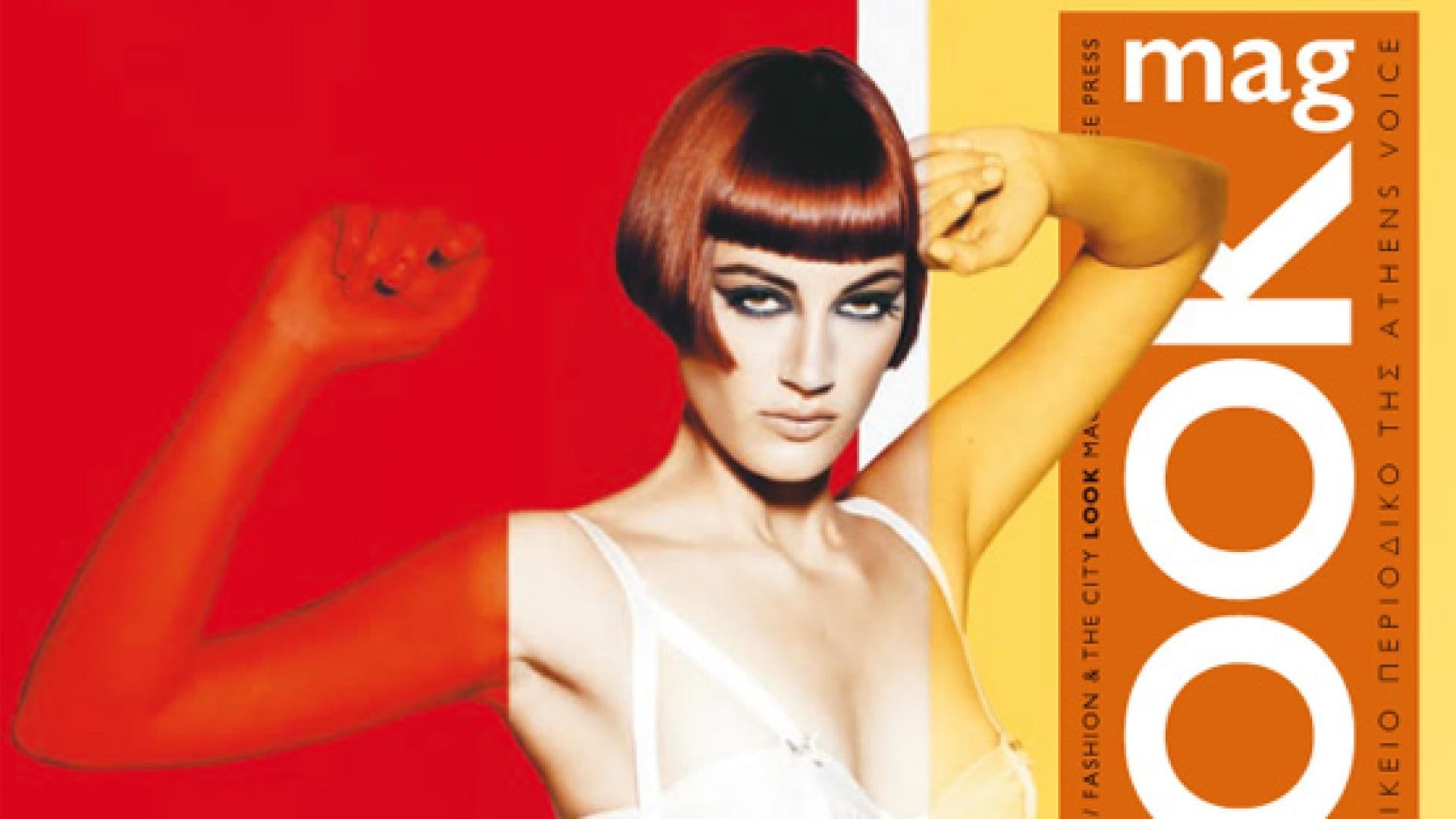 germany-s-next-topmodel-maria-beckmann-ist-covermodel-557x313-385571.jpg