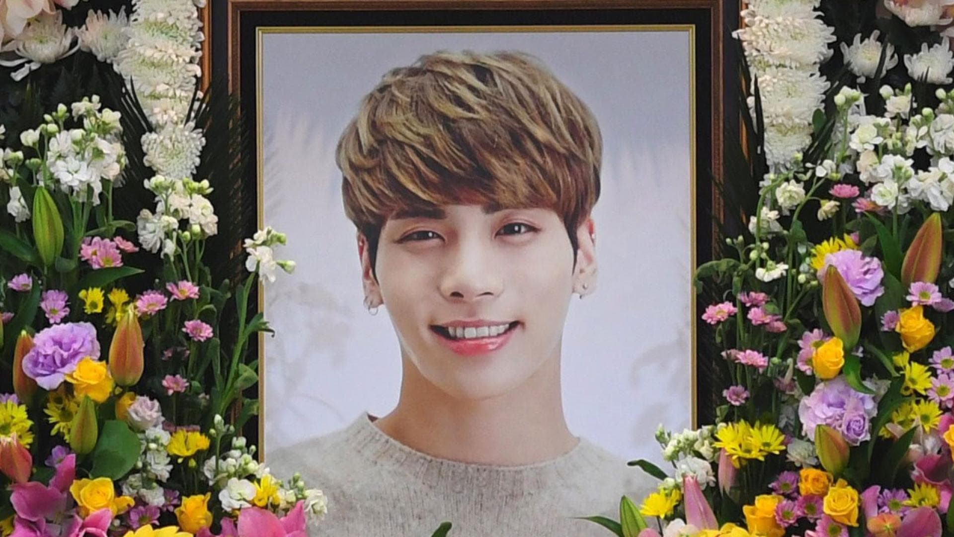Jonghyun-quer