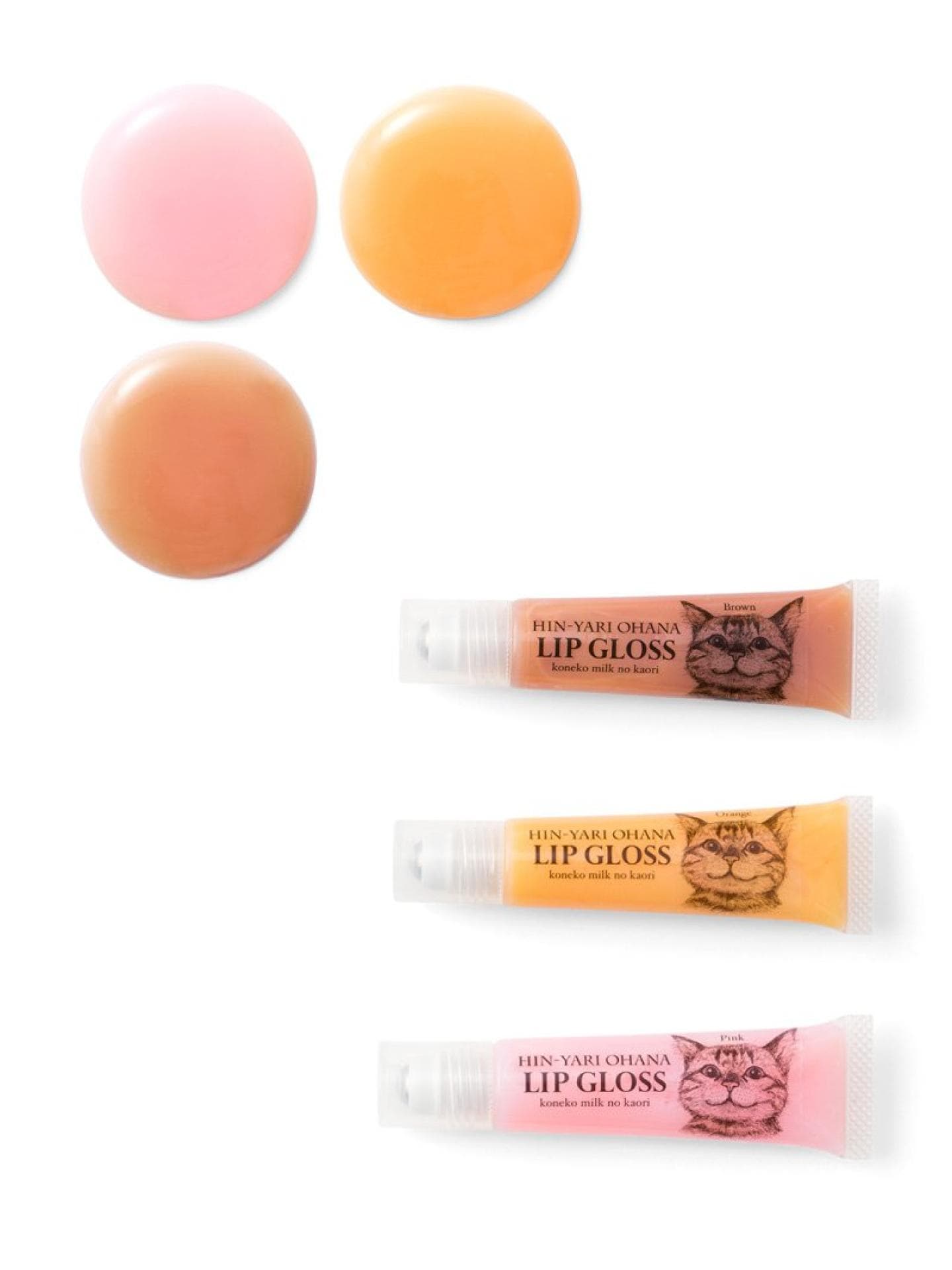 Kitten Lipgloss: Wie der Kuss einer Babykatze Kitten Lipgloss: Wie der Kuss einer Babykatze