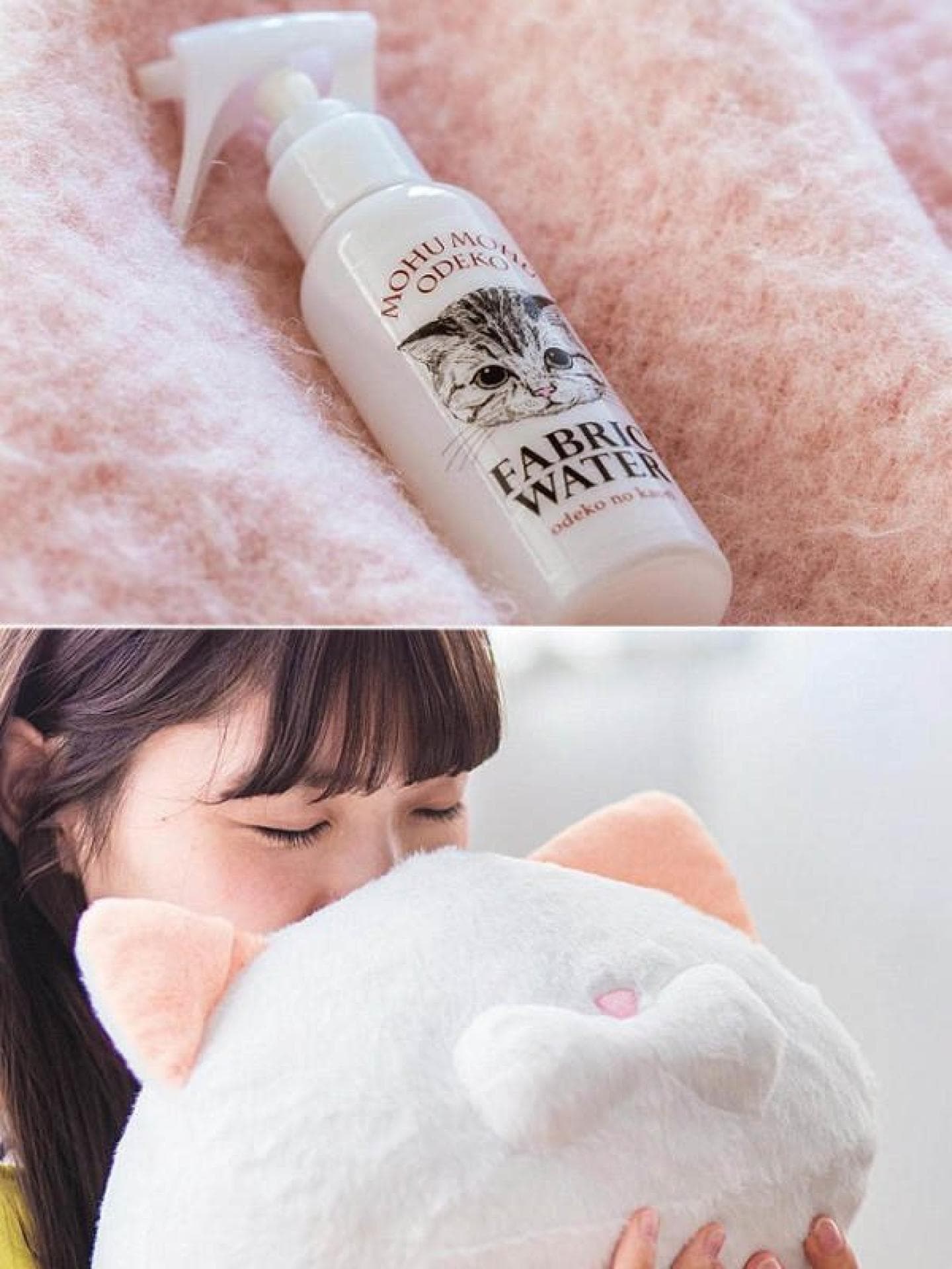  Spray für Katzenliebhaber