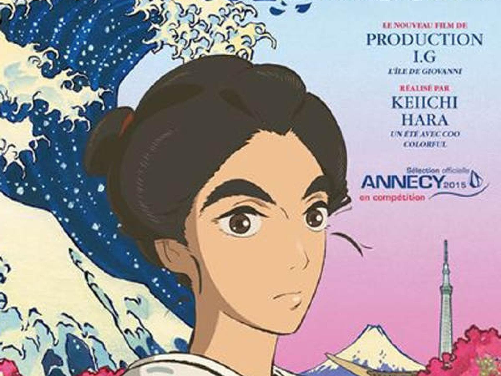 Miss Hokusai: Trailer Miss Hokusai: Trailer