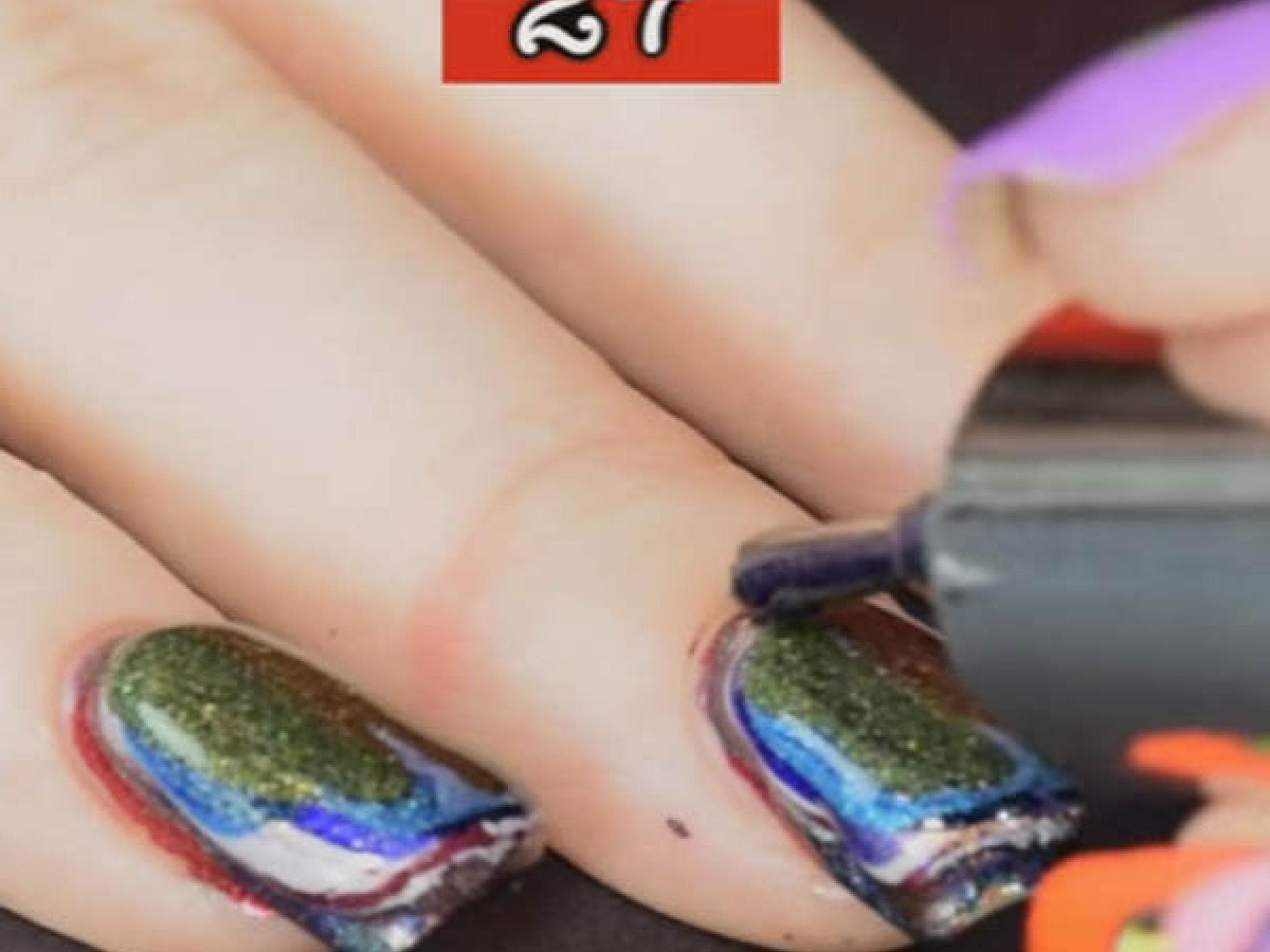 So sehen 116 Schichten Nagellack aus So sehen 116 Schichten Nagellack aus