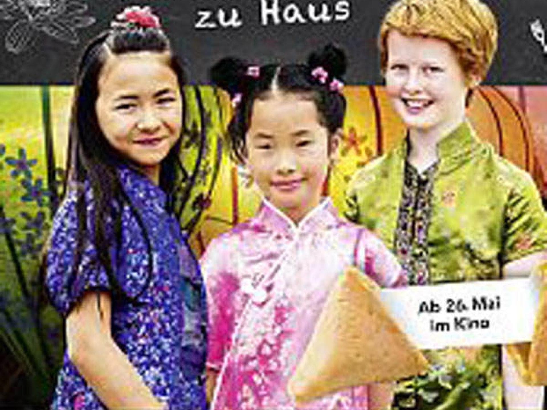 Ente gut! Mädchen allein zu Haus: Trailer