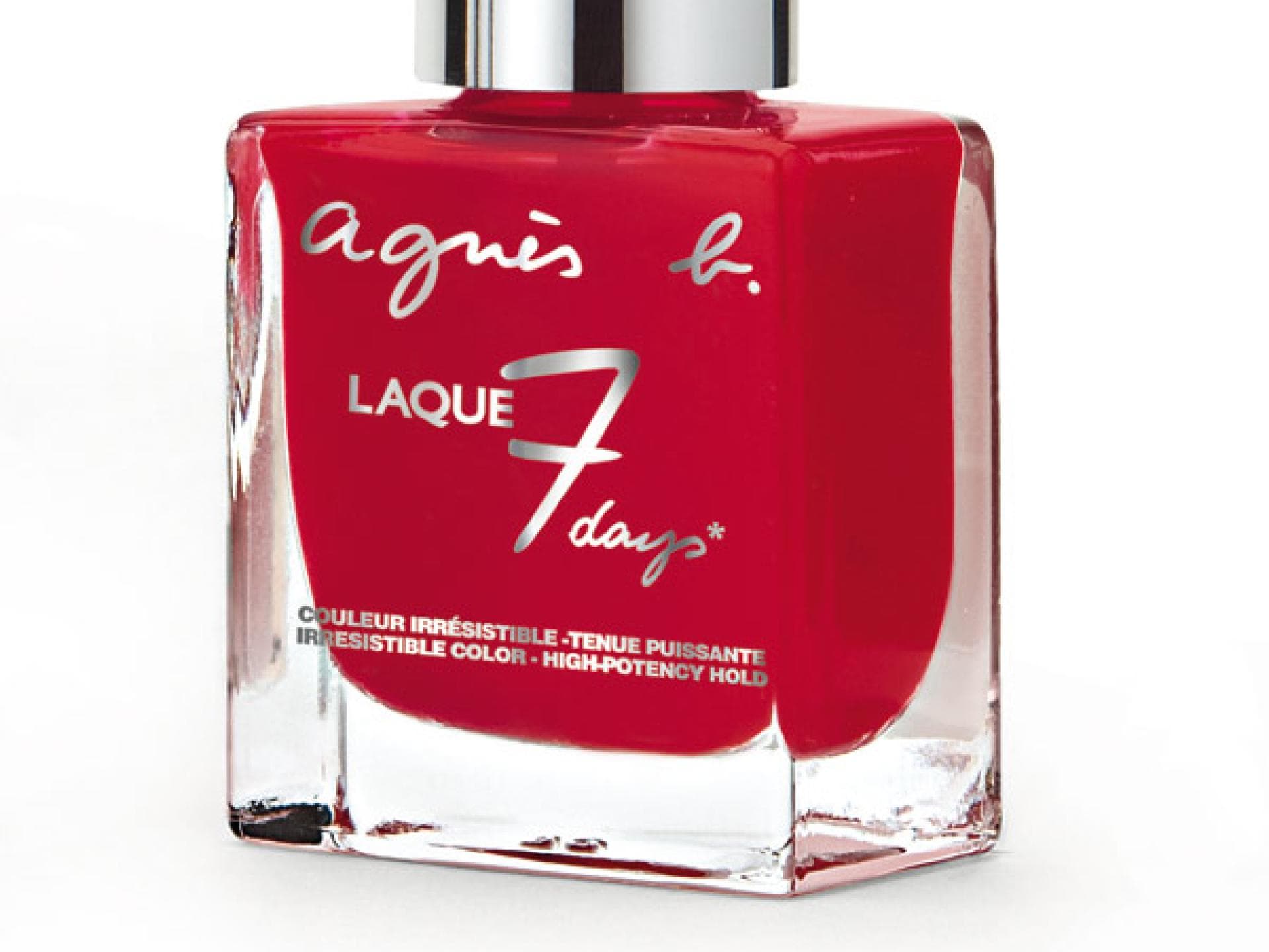 7 Tage Spiegelglanz-Nagellack 7 Tage Spiegelglanz-Nagellack