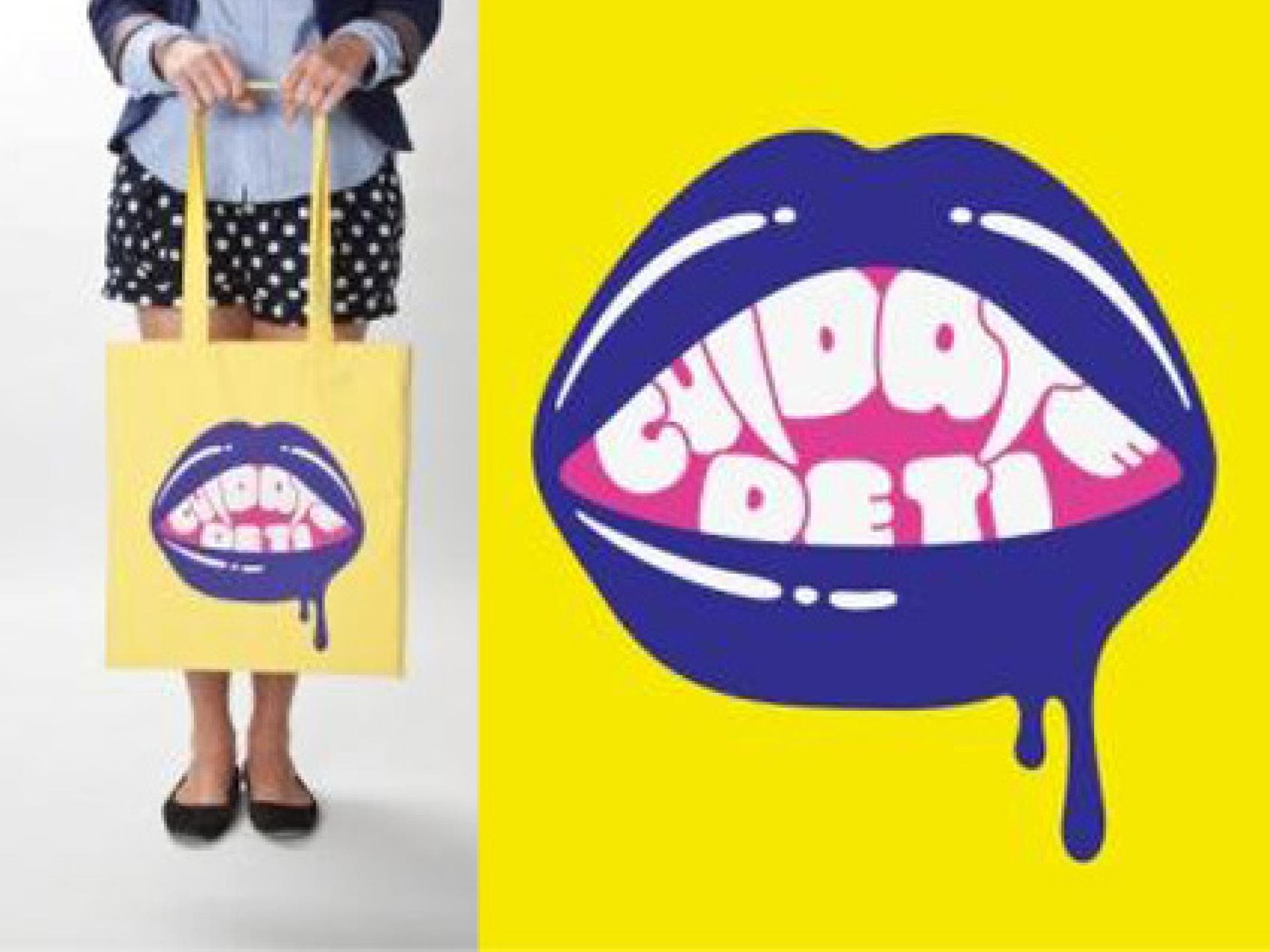 klamotten mode maerz