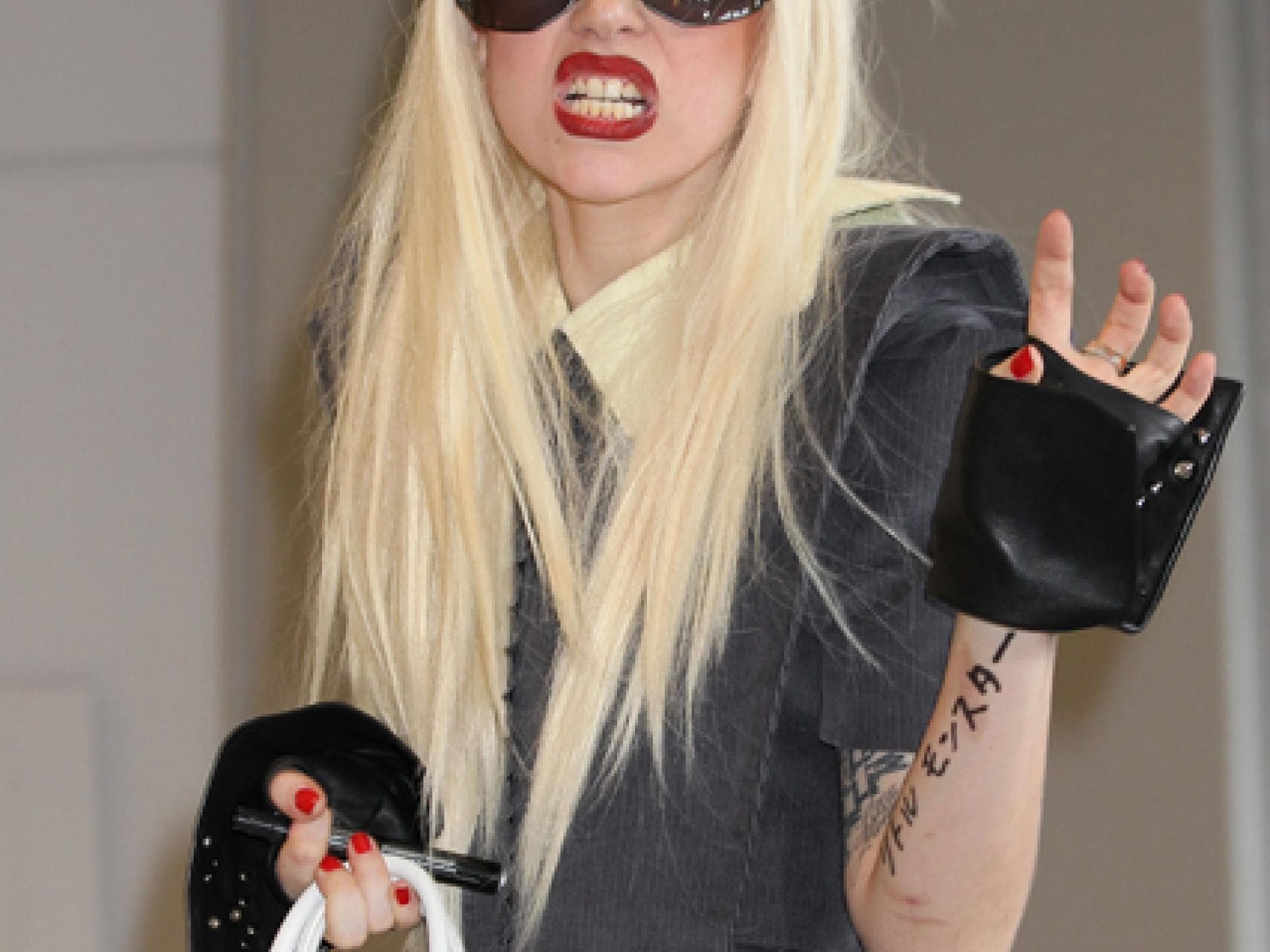 Lady Gaga: verrückter Songtext Lady Gaga: verrückter Songtext