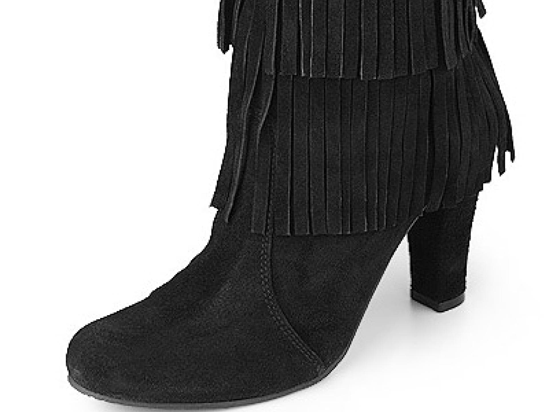 Fransenboots von Akira Fransenboots von Akira