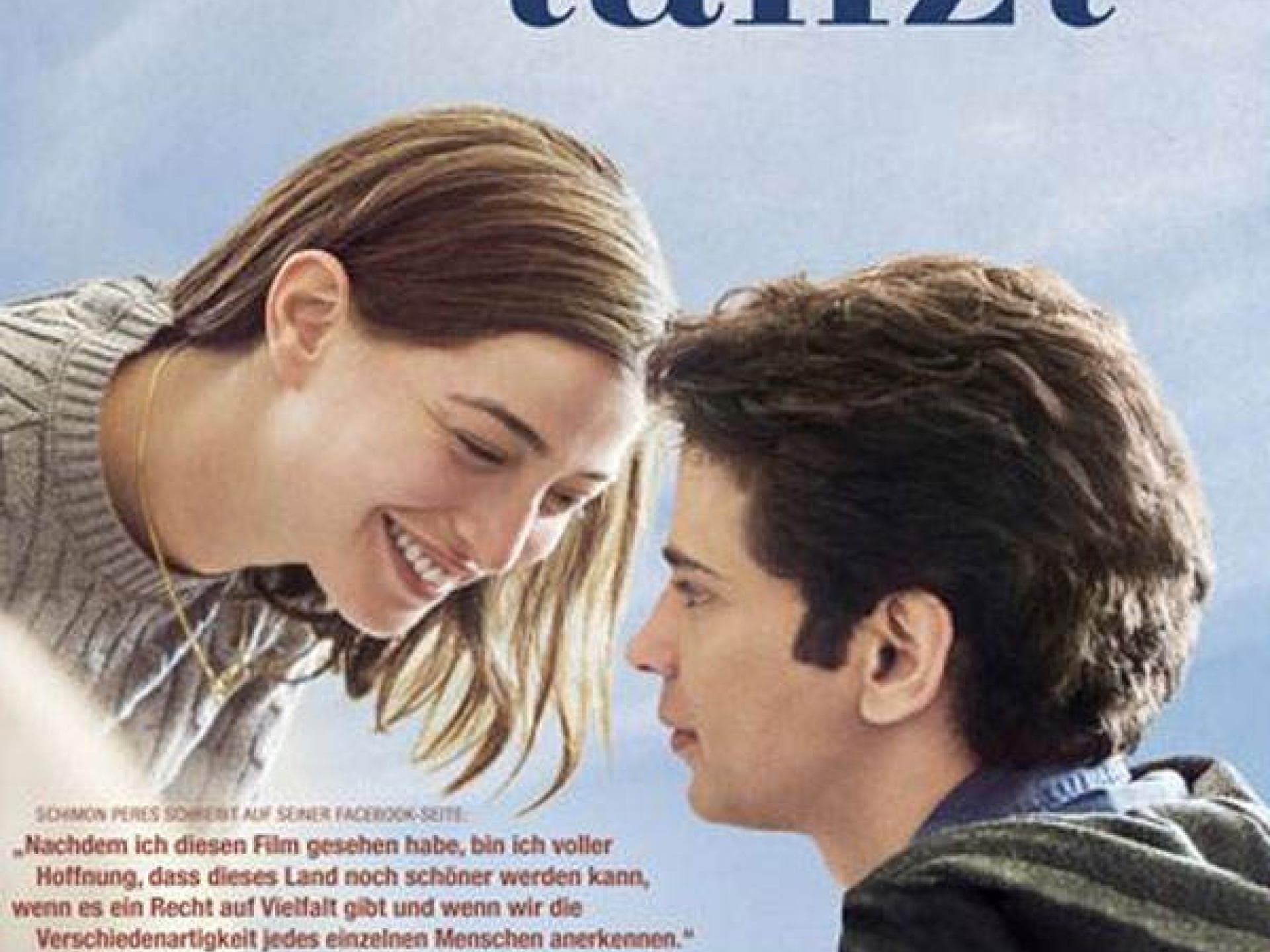 Mein Herz tanzt: Kinostart Mein Herz tanzt: Kinostart