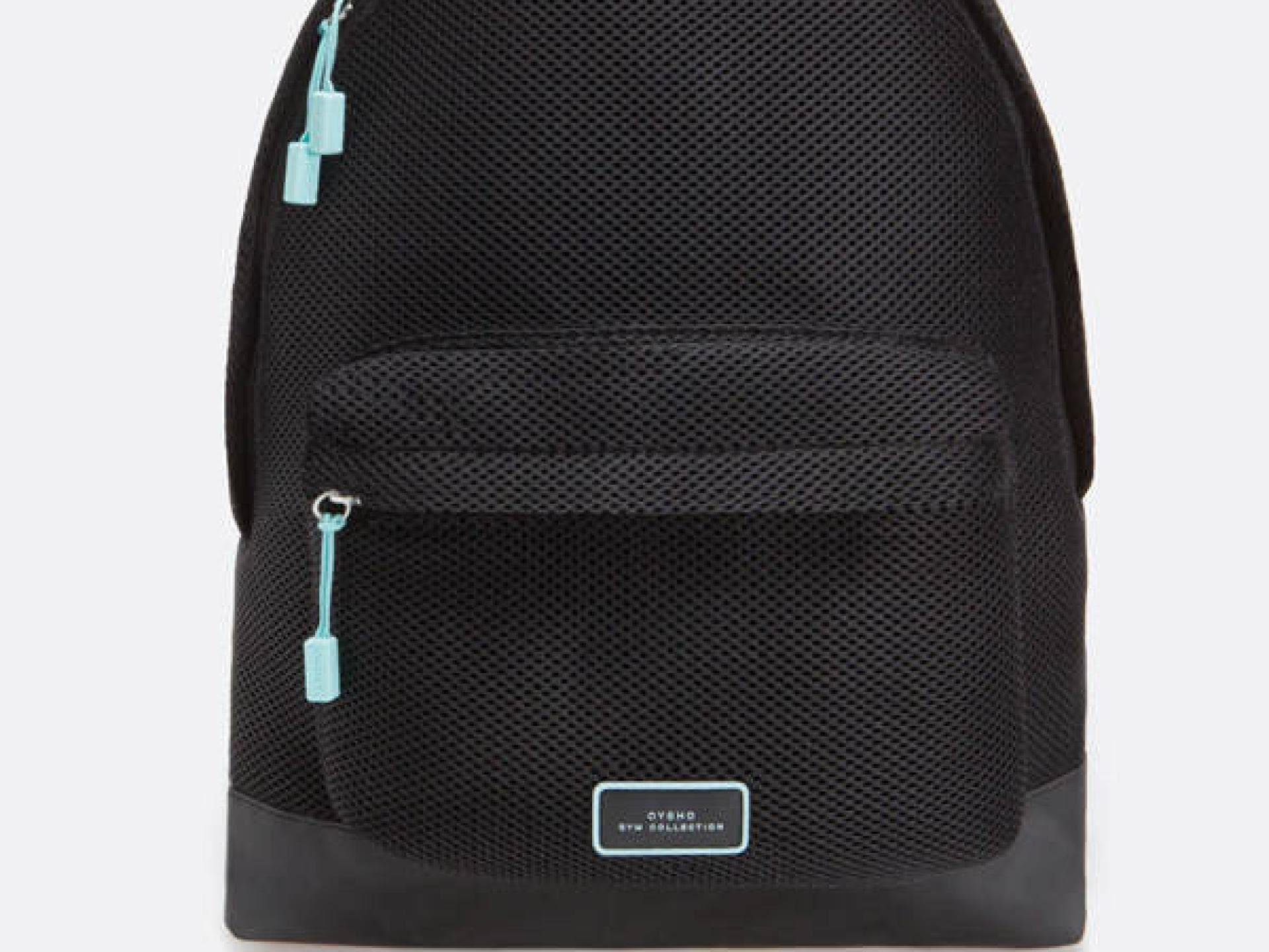 Rucksack von Oysho.de