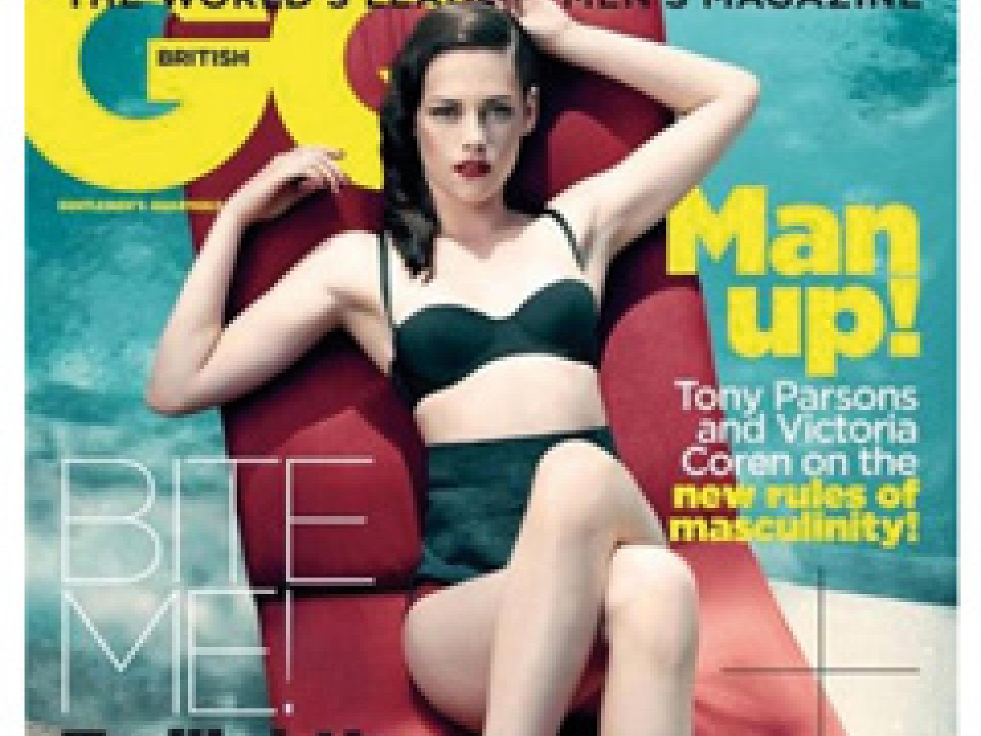 kristen-stewart-cover-model-240x600-bild-1-1299429.jpg kristen-stewart-cover-model-240x600-bild-1-1299429.jpg