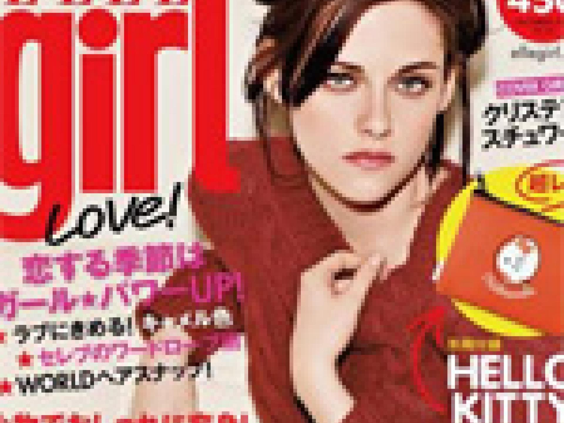 kristen-stewart-zeigt-ihren-hintern-im-neuen-film-150x225-bild-1-960030.jpg