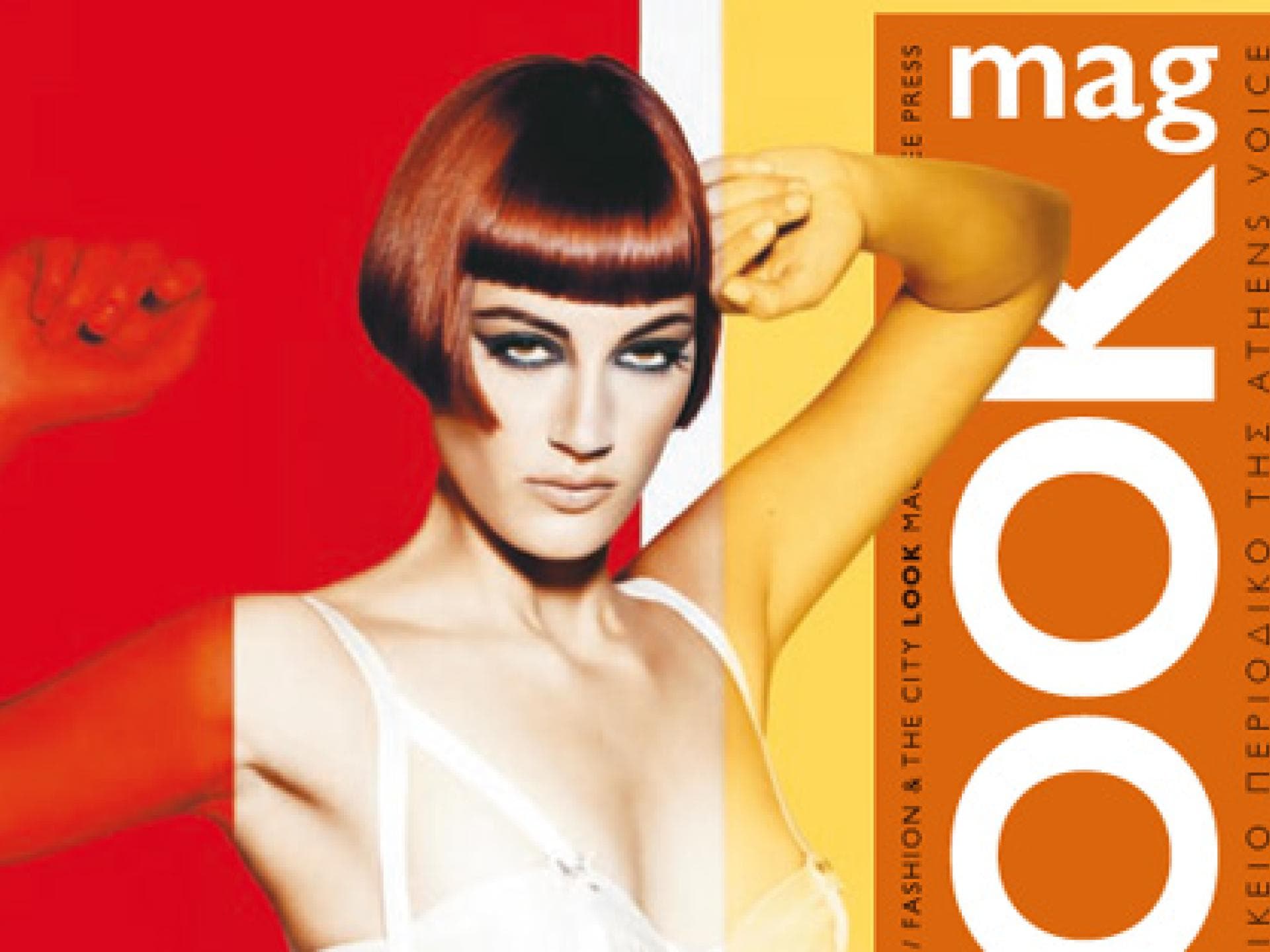 germany-s-next-topmodel-maria-beckmann-ist-covermodel-557x313-385571.jpg germany-s-next-topmodel-maria-beckmann-ist-covermodel-557x313-385571.jpg
