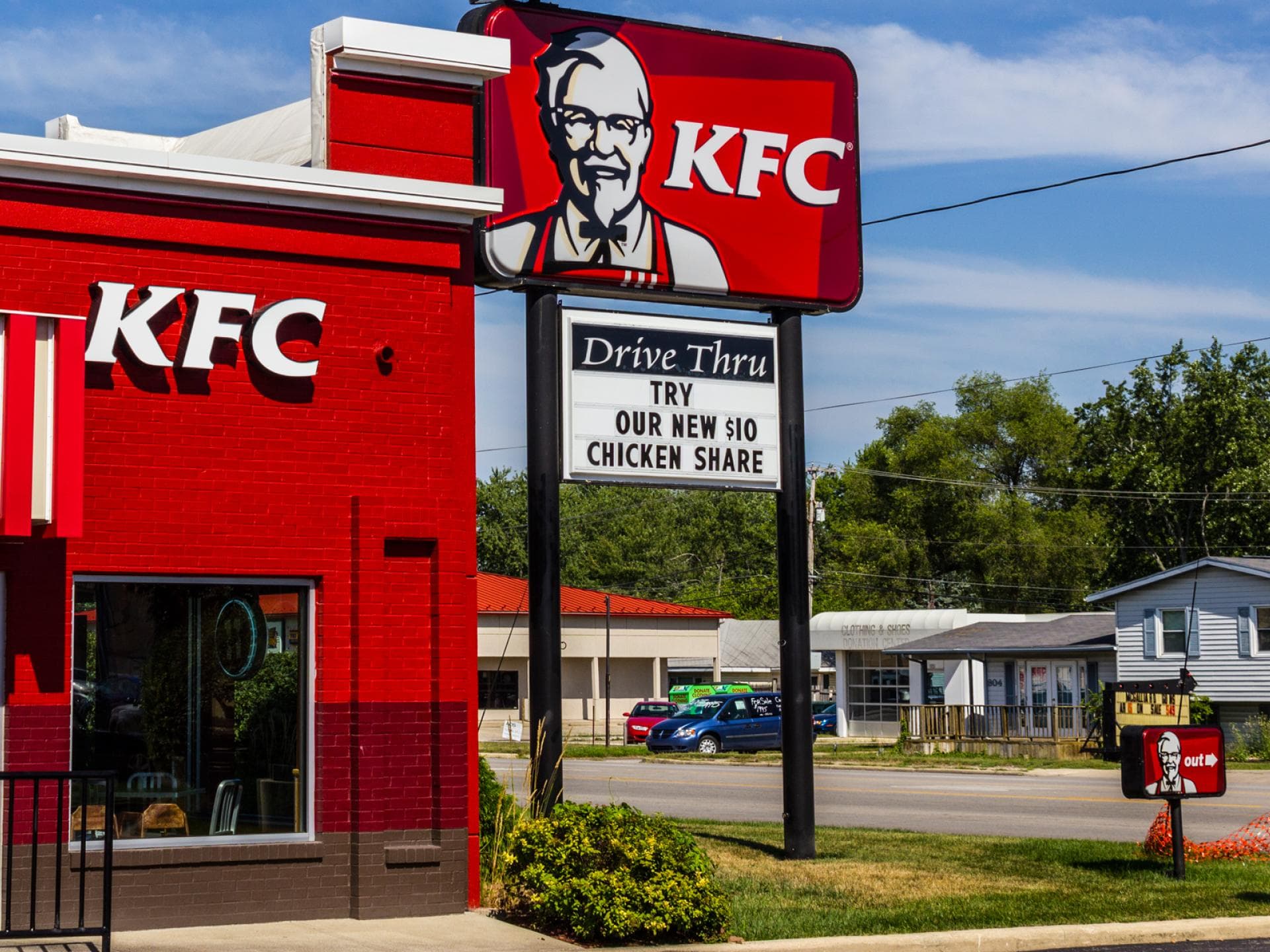 KFC verkauft jetzt Sonnencreme quer