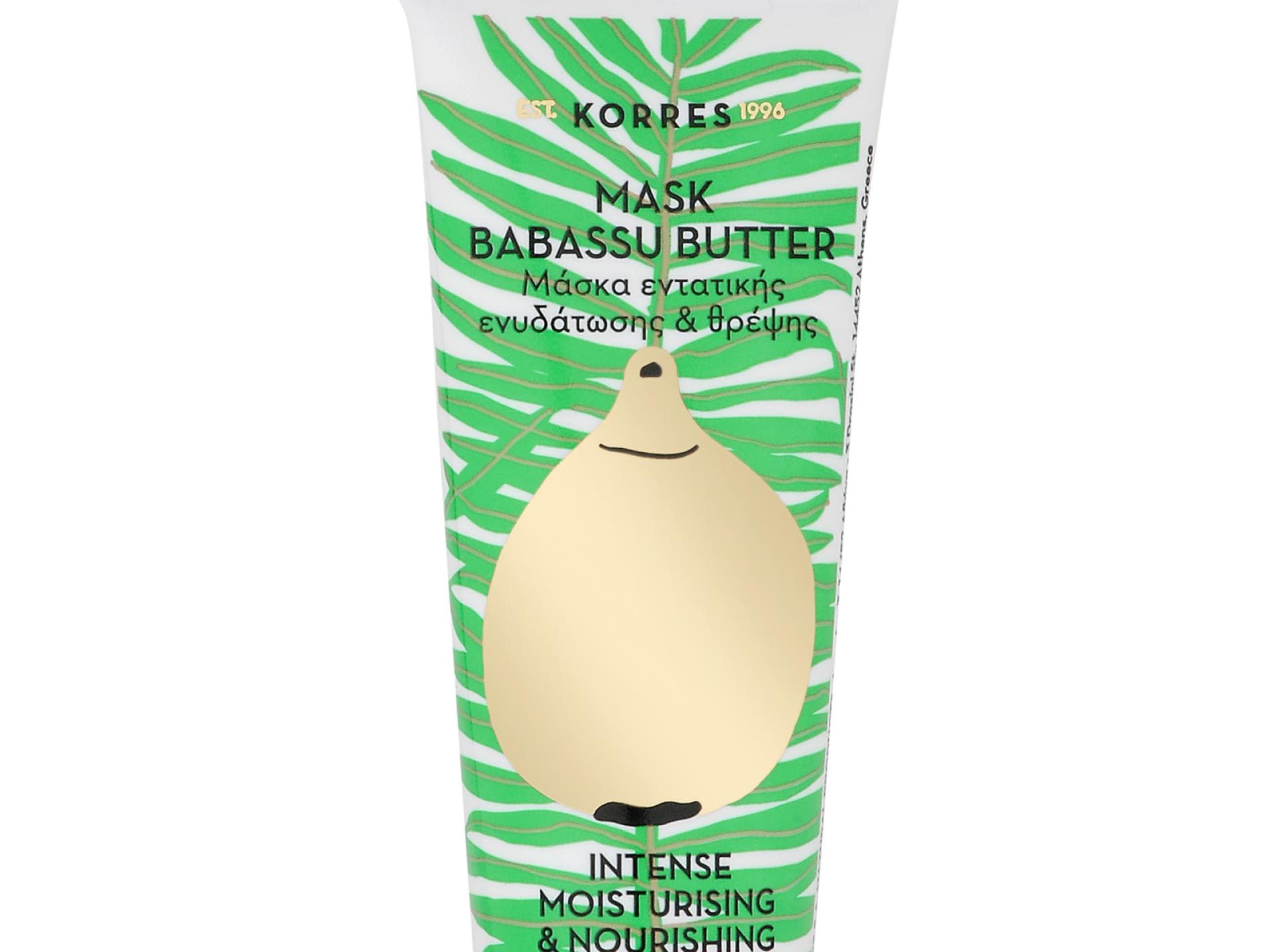 Babassu Butter Mask von Korres