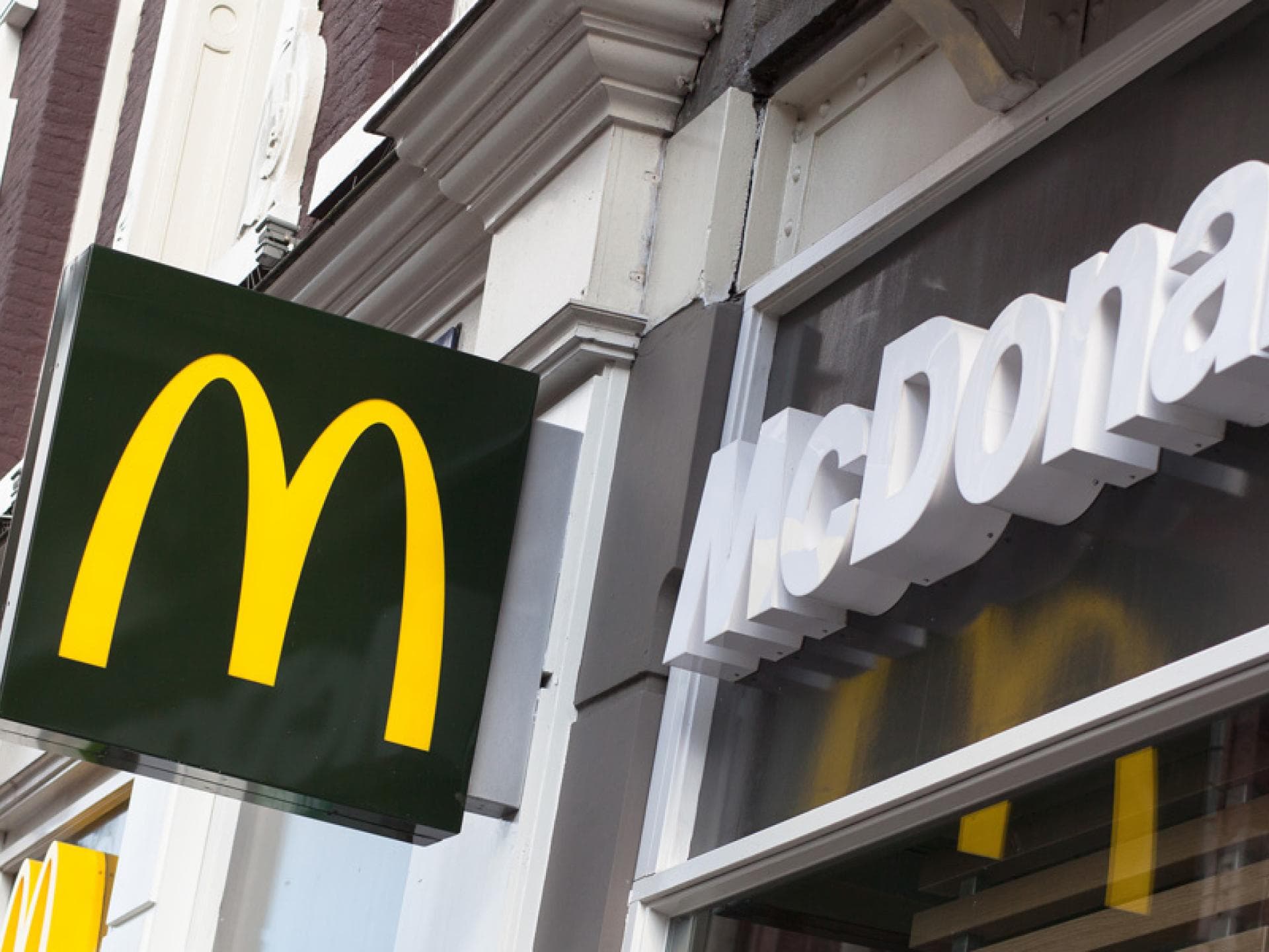 mcdonalds-filet-o-fish-quer mcdonalds-filet-o-fish-quer
