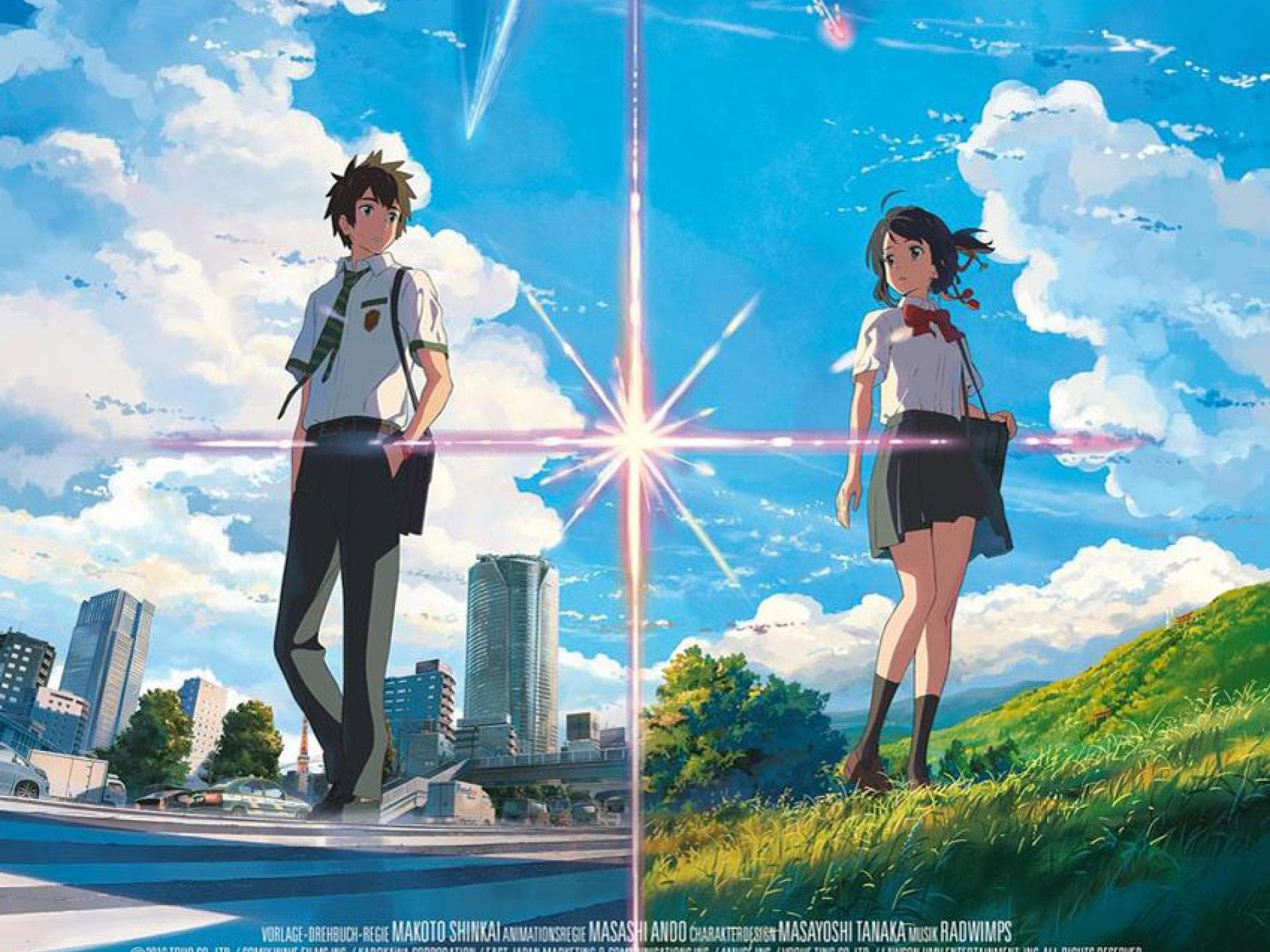"Your Name" - Trailer