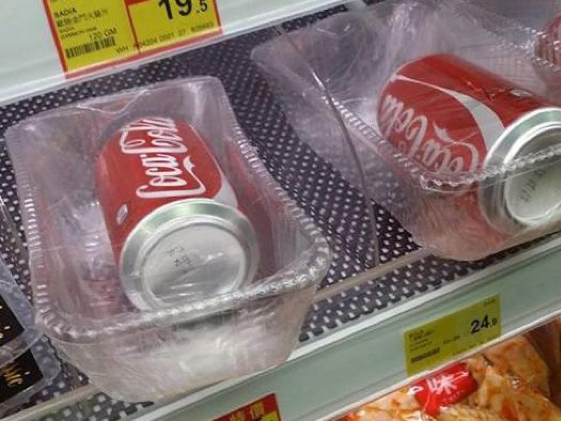 coca_cola_containers coca_cola_containers
