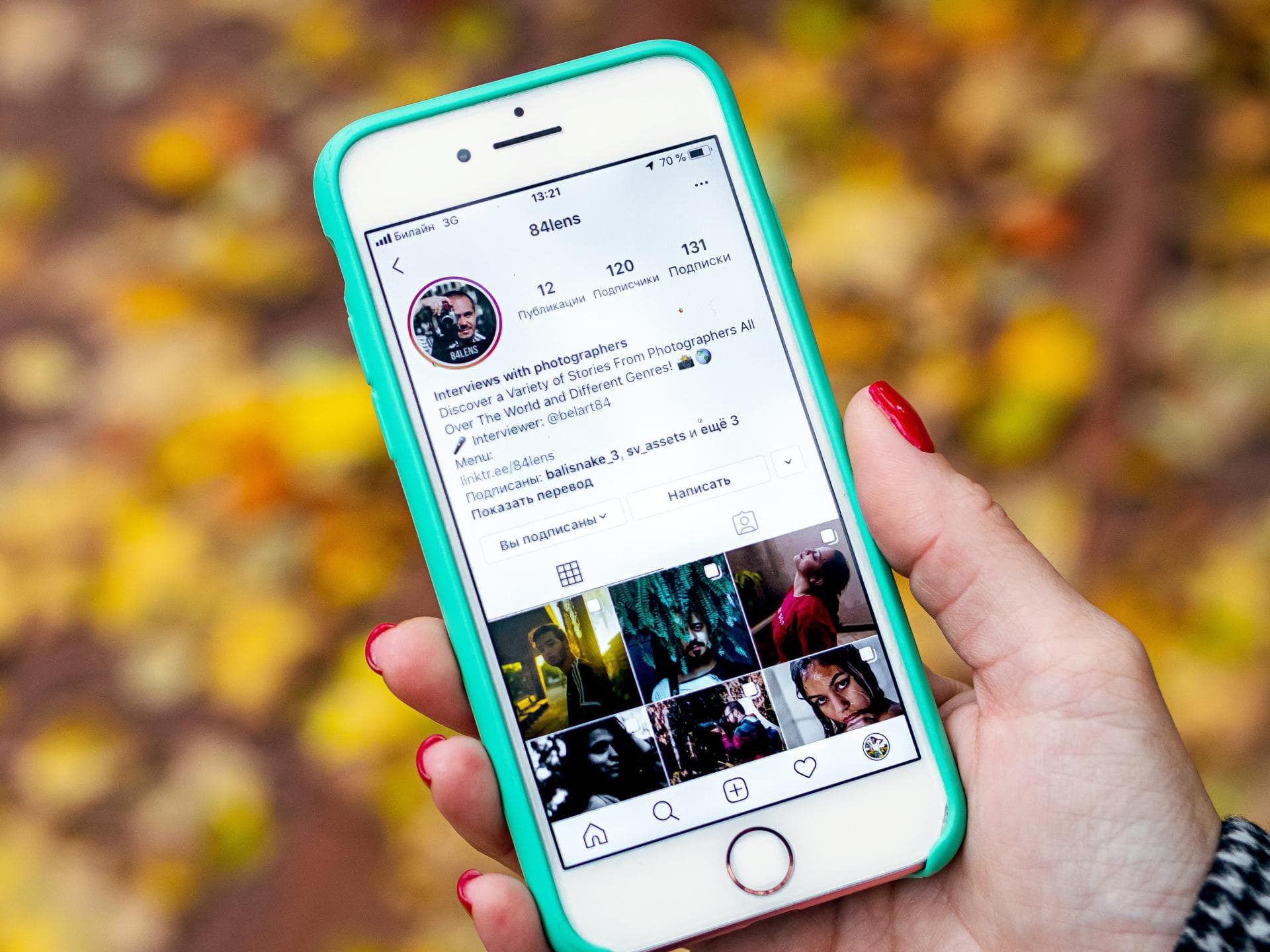 inspirierende-instagram-accounts-quer inspirierende-instagram-accounts-quer